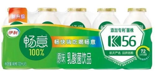 突破進(jìn)口菌株壟斷,伊利攜手中國航天開啟國產(chǎn)替代燎原之勢