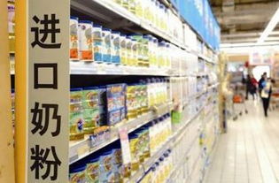 代工奶粉搬下貨架,安萊儷依奶粉原裝進(jìn)口優(yōu)勢初現(xiàn)