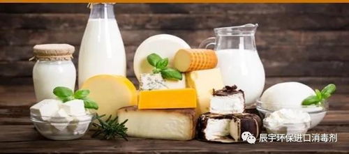 如何解決乳制品行業 坂崎腸桿菌 布氏桿菌等菌落超標問題