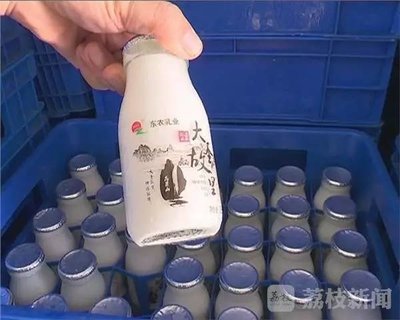 生產“早產”乳制品的企業又出事了!“停產”后竟然還在出售【荔枝監督】