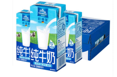 國(guó)際十大牛奶品牌排行榜-世界十大牛奶品牌排行